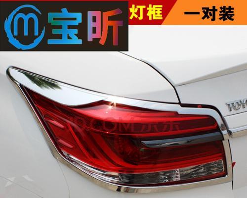丰田威驰前大灯转向灯改装常见问题有哪些？如何解决？-第3张图片-好赞用车