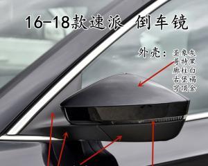斯柯达转向灯怎么用？使用过程中常见问题有哪些？-第2张图片-好赞用车