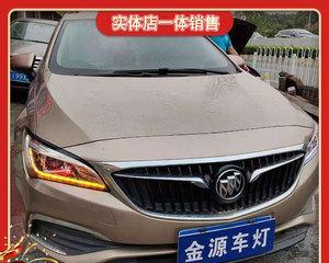 别克威朗转向灯异常亮起？如何解决？-第2张图片-好赞用车