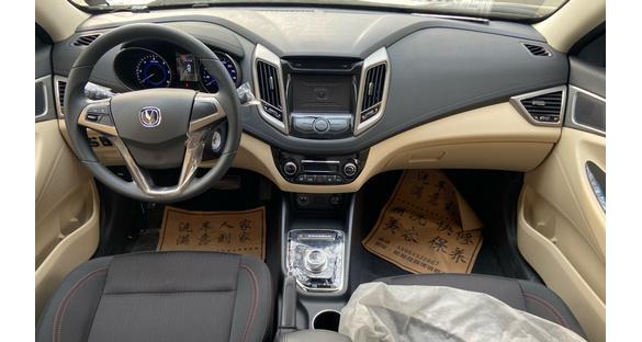 长安逸动ev300档位如何操作？档位介绍有哪些常见问题解答？-第1张图片-好赞用车