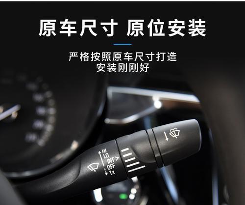 别克凯越转向灯不亮？如何快速解决？-第2张图片-好赞用车