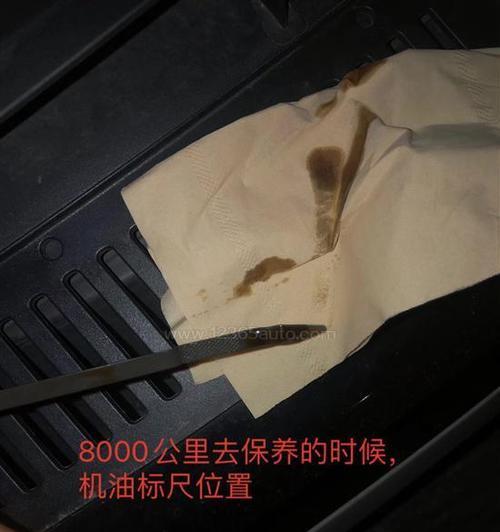 现代车烧机油怎么办？如何检查和解决烧机油问题？-第1张图片-好赞用车
