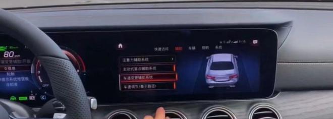 奔驰e级车转向灯无法关闭怎么办？-第2张图片-好赞用车