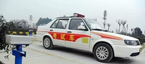 大众捷达教练车转向灯更换方法？需要哪些工具？-第1张图片-好赞用车
