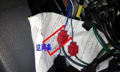 五菱宏光转向灯拨动不亮？故障原因及解决方法是什么？-第3张图片-好赞用车