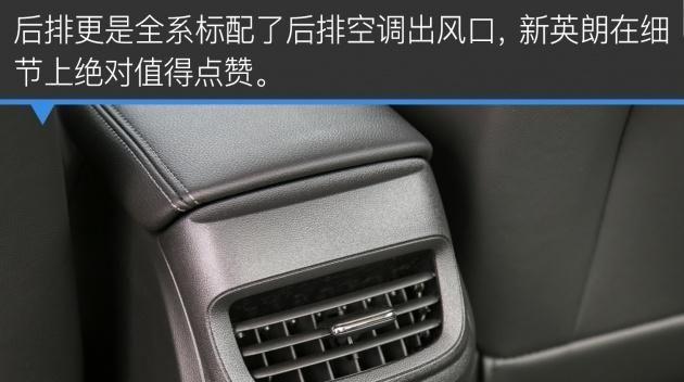 别克英朗转向灯开关功能作用是什么？常见问题解答？-第1张图片-好赞用车