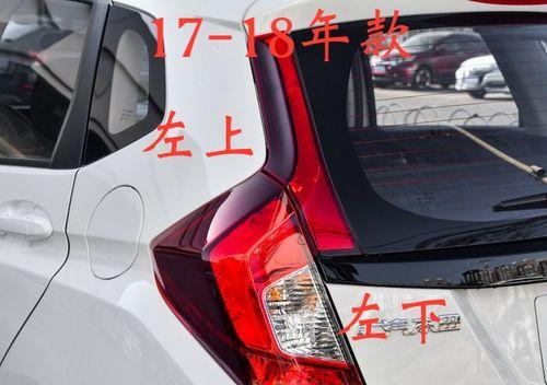 本田左转向灯常亮是什么原因？如何解决？-第2张图片-好赞用车