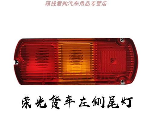 五菱小卡转向灯插头在哪里？如何快速找到？-第2张图片-好赞用车