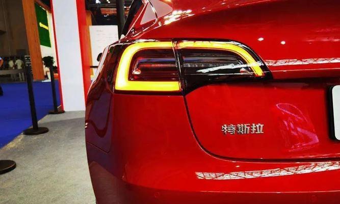 特斯拉刹车灯型号查看方法是什么？-第1张图片-好赞用车