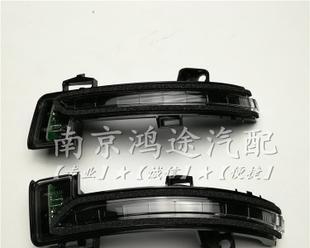 荣威i6转向灯更换需要多少钱？更换步骤是什么？-第2张图片-好赞用车