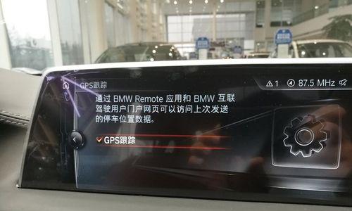 宝马525转向灯关闭方法是什么？遇到故障该如何处理？-第3张图片-好赞用车
