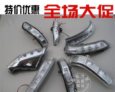别克凯越右转向灯接触不良怎么办？如何快速修复？-第1张图片-好赞用车