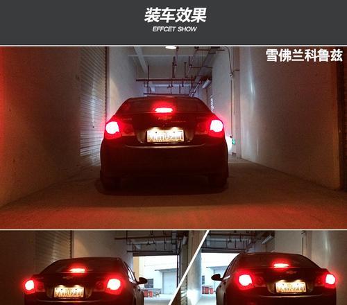 大众刹车灯全亮时转向灯也亮正常吗？-第3张图片-好赞用车
