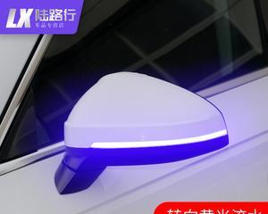 奥迪锁车升窗后转向灯不闪怎么办？常见原因及解决方法是什么？-第2张图片-好赞用车