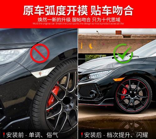 本田叶子板转向灯不亮怎么办？常见故障解决方法是什么？-第1张图片-好赞用车