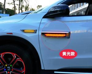 本田叶子板转向灯不亮怎么办？常见故障解决方法是什么？-第3张图片-好赞用车