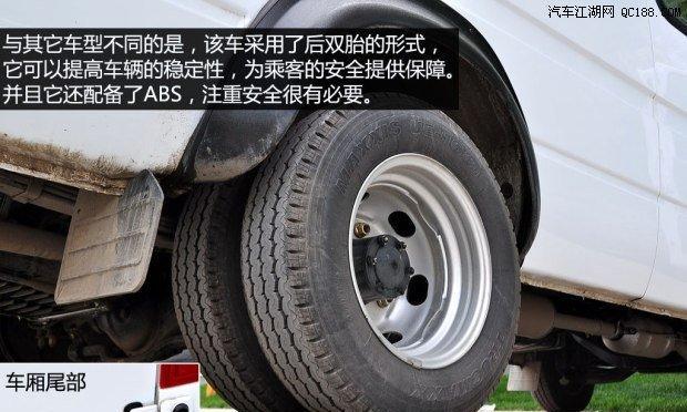 江铃全顺转向灯自动关闭怎么回事？如何解决？-第1张图片-好赞用车