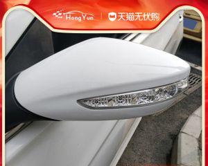 老款大众cc右后转向灯如何更换？更换步骤和注意事项是什么？-第2张图片-好赞用车