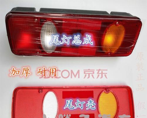东风货车的转向灯如何正确使用？常见操作问题解答？-第1张图片-好赞用车