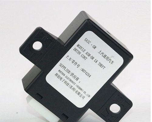 别克凯越转向灯继电器更换需要多少钱？多久可以完成？-第2张图片-好赞用车
