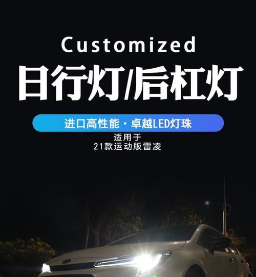 丰田车转向灯不工作怎么办？控制原理是什么？-第1张图片-好赞用车