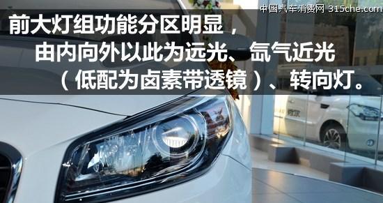 起亚智能钥匙无法识别时转向灯为何常亮？-第2张图片-好赞用车