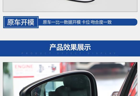 本田十代雅阁豪华版前后转向灯是否相同？常见疑问解答-第3张图片-好赞用车