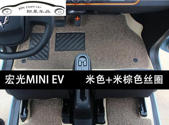 五菱宏光mini转向灯不亮怎么办？如何快速解决？-第2张图片-好赞用车
