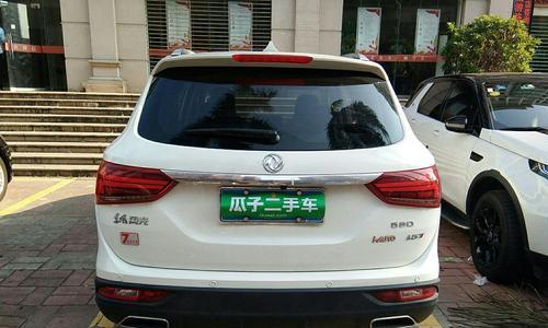 东风风光580转向灯常见问题及解决方法？-第3张图片-好赞用车