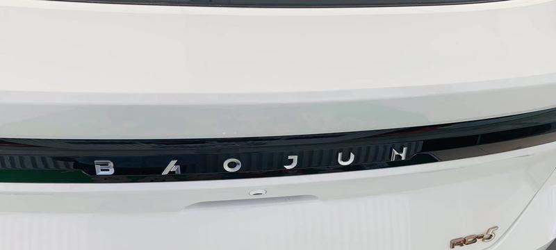新宝骏rc5的流水转向灯功能是什么？-第1张图片-好赞用车