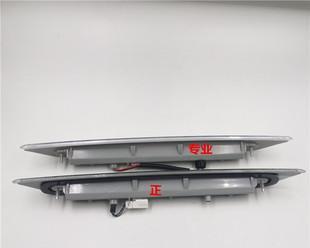 日产奇骏后刹车灯拆卸方法是什么？需要哪些工具？-第1张图片-好赞用车