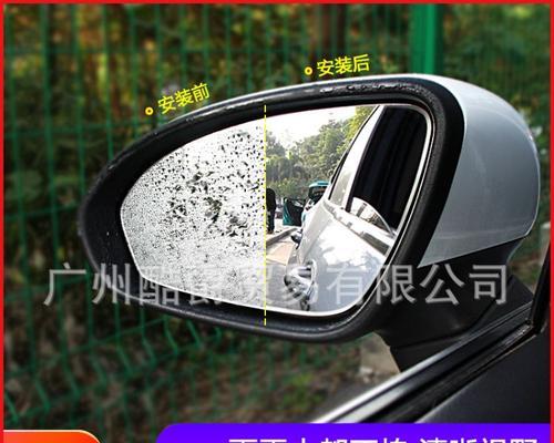 别克英朗后视镜下方转向灯拆卸方法是什么？拆卸过程中需要注意哪些问题？-第3张图片-好赞用车