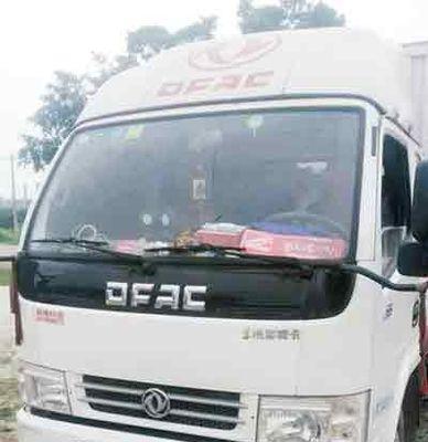 东风多利卡转向灯常见问题及解决方法？-第1张图片-好赞用车