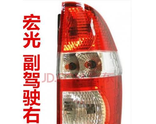 五菱宏光转向灯自动亮起的原因是什么？如何解决？-第1张图片-好赞用车