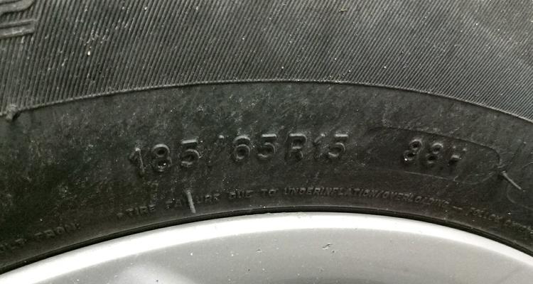 骊威轮胎尺寸型号有哪些？如何选择合适的骊威轮胎？-第2张图片-好赞用车