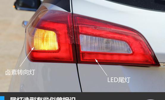 标致408转向灯声音异常？如何检查和解决？-第1张图片-好赞用车