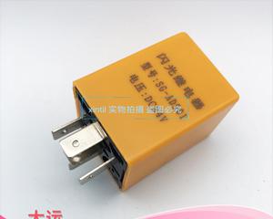 东风天龙转向灯闪光器位置在哪里？如何更换？-第2张图片-好赞用车