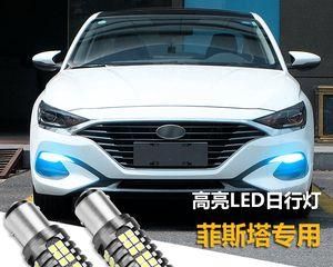 起亚kx5流水转向灯改装效果如何？改装步骤是什么？-第2张图片-好赞用车