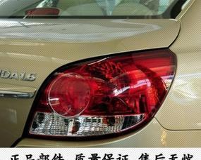如何正确安装大众朗逸的转向灯？安装过程中常见问题有哪些？-第2张图片-好赞用车