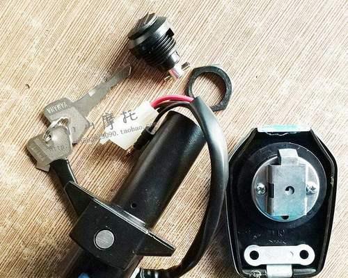 新能源车点火开关档位有几个？如何正确使用？-第1张图片-好赞用车