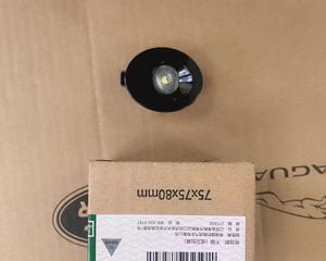 路虎极光转向灯拆装步骤是什么？需要哪些工具？-第3张图片-好赞用车