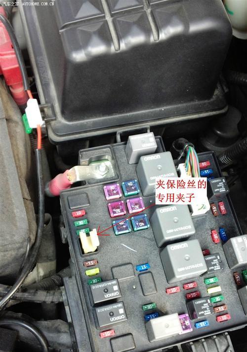 奇瑞旗云转向灯保险丝怎么更换？常见问题有哪些？-第3张图片-好赞用车