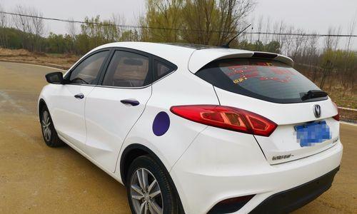 长安逸动xt刹车灯常见问题及解决方法？-第3张图片-好赞用车