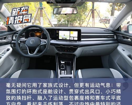大众凌渡转向灯无声怎么办？如何检查和修复？-第1张图片-好赞用车