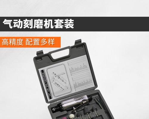 轮胎更换尺寸计算器怎么用？常见问题有哪些？-第2张图片-好赞用车