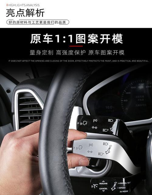 保时捷配钥匙转向灯不工作怎么办？如何快速解决？-第3张图片-好赞用车