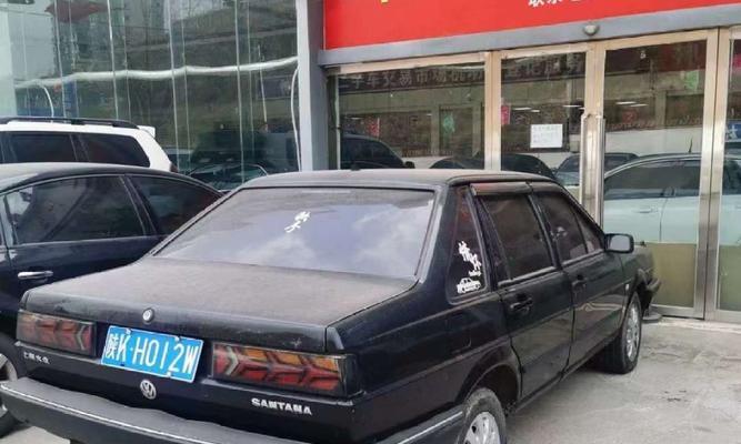 大众桑塔纳转向灯不亮怎么办？修转向灯需要多少钱？-第1张图片-好赞用车