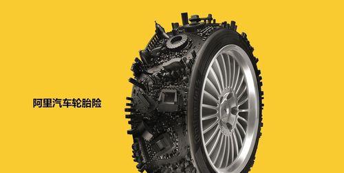 如何查询汽车轮胎型号？轮胎型号查询常见问题解答？-第1张图片-好赞用车
