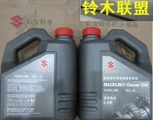 维特拉1.4t变速箱油多久更换一次？更换步骤是什么？-第2张图片-好赞用车