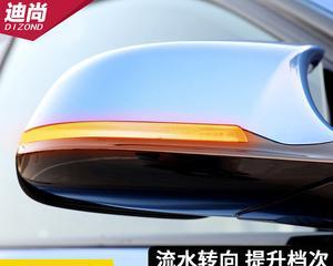 宝马3系20款后流水转向灯如何更换？常见问题有哪些？-第1张图片-好赞用车